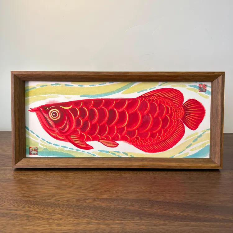 国风水墨金龙鱼中式装饰画桌面摆台摆件复古工艺品可挂可摆手画