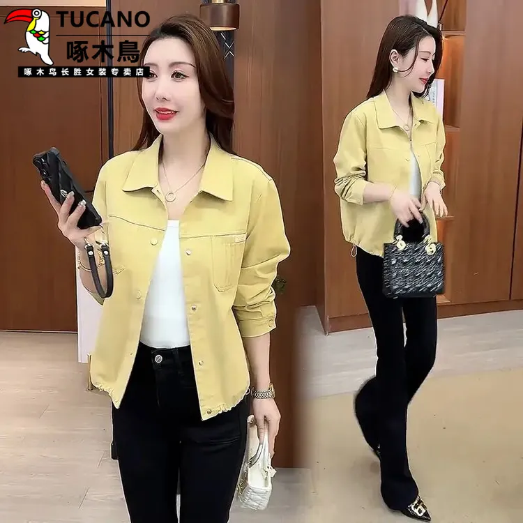 啄木鸟小个子短款外套女士春秋款2025新款今年流行爆款时尚休闲夹