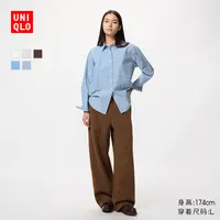 优衣库女装全棉衬衫/长袖衬衣休闲通勤外套482828