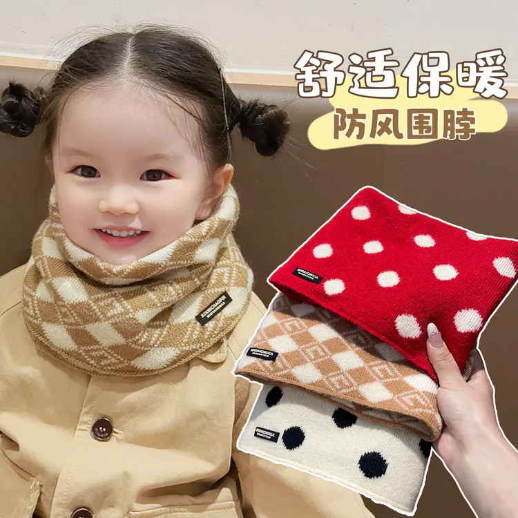 【双层加厚】儿童围脖2025新款秋冬男女童防寒防风脖套针织保暖护