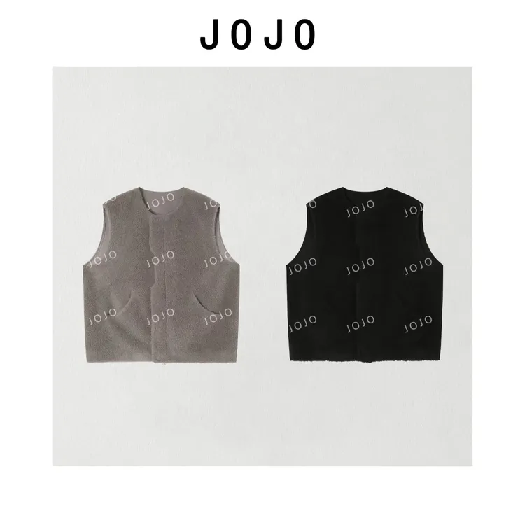 玖了个玖 2025秋季新品极简百搭不规则剪裁糕毛马甲 2509C6264