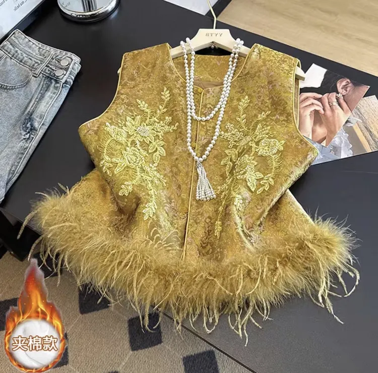 【加棉加厚➕毛毛可拆卸】新中式重工刺绣拼接鸵鸟毛马甲秋冬马夹