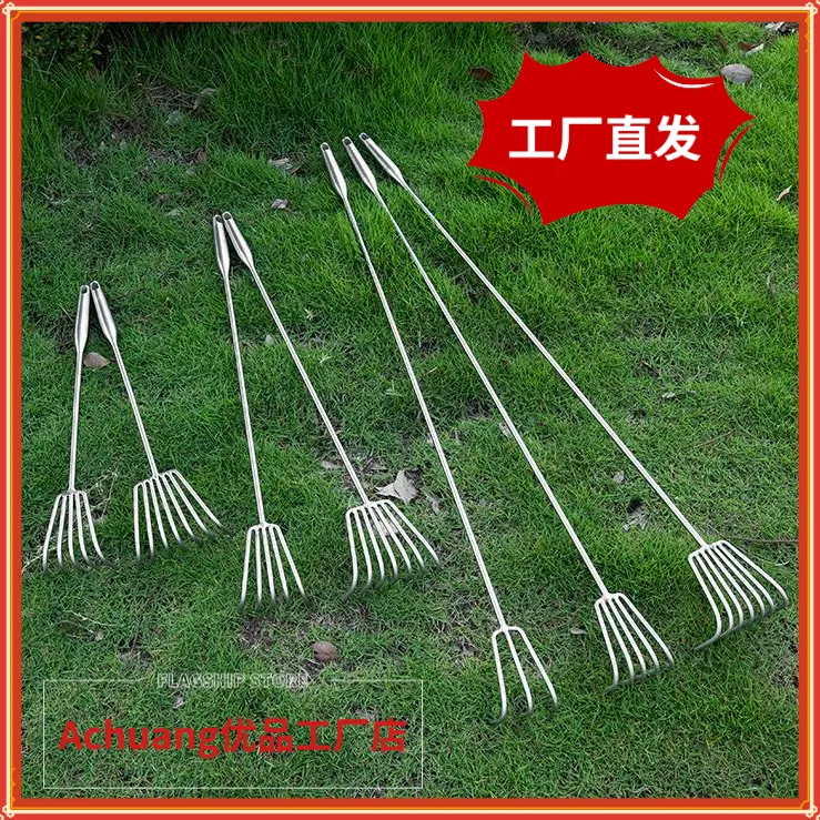 【精工不锈钢耙子多种尺寸】一体焊接柄不锈钢多爪小耙子园艺赶海