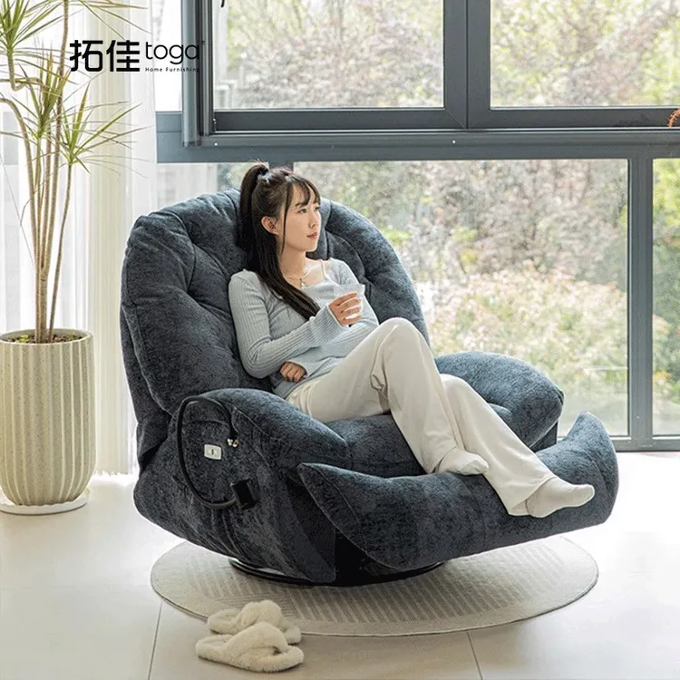 太空舱单人电动多功能带手机支架懒人沙发可躺可睡蛋壳摇椅客厅