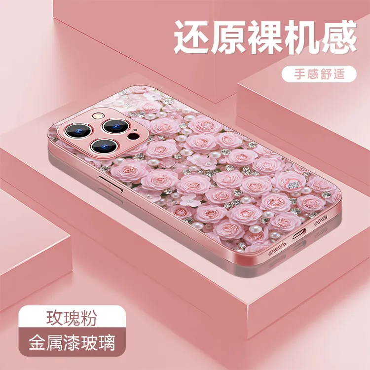 满屏玫瑰花适用苹果17/16华为P70/vivo/oppo金属漆玻璃防摔手机壳