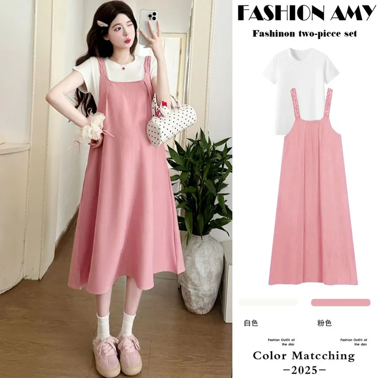 时髦孕妇套装夏新款时尚韩版休闲简约短袖上衣显瘦方领吊带裙套装