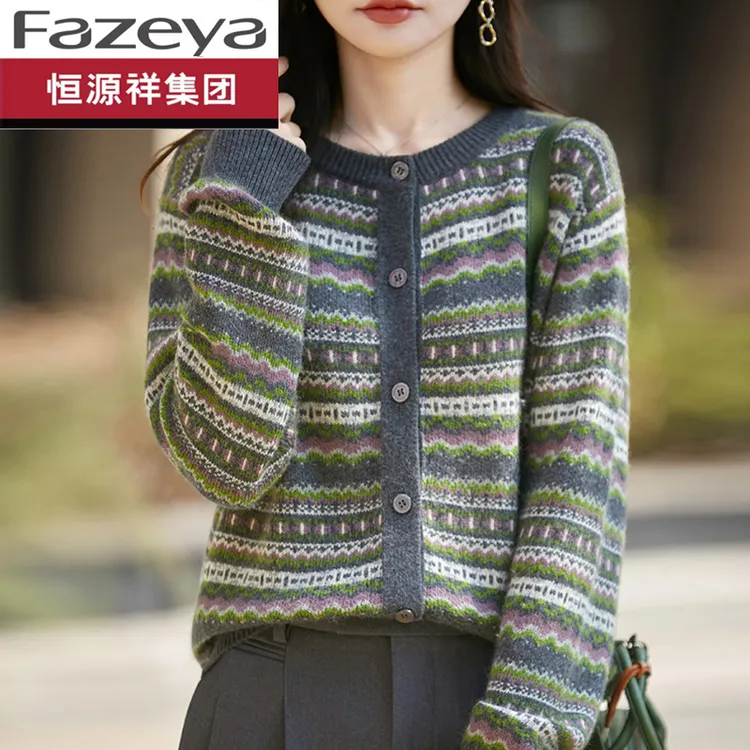 恒源祥集团彩羊早秋复古条纹针织开衫外套女大码女装上衣秋冬毛衣