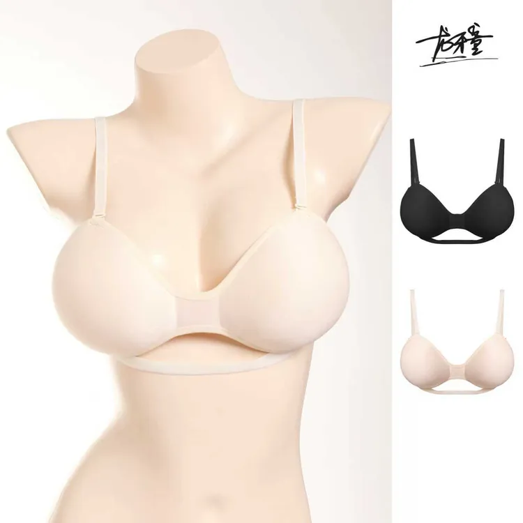 龙牙童推荐【隐形6cm】舒适款小胸外扩显大内衣无钢圈透气文胸性感