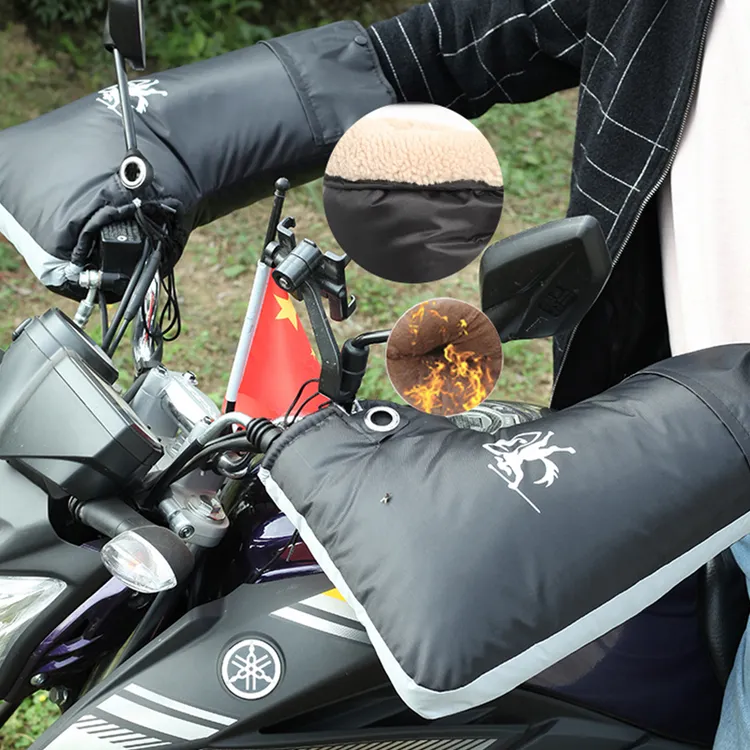 电动车手把套冬季保暖加厚防风防雨水三轮车踏板125摩托车护手套