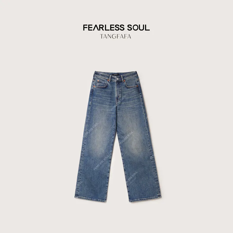 唐发发TFF土耳其进口复古水洗靛蓝直筒宽松微喇牛仔裤 825FJ582 *