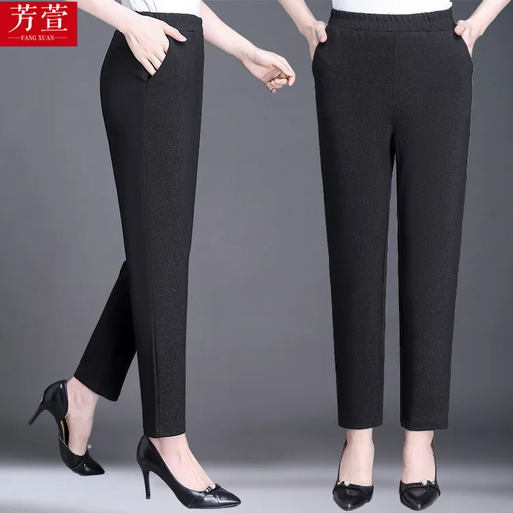 妈妈高腰休闲裤秋冬显瘦九分阔腿裤中老年黑色休闲大码小脚直筒裤