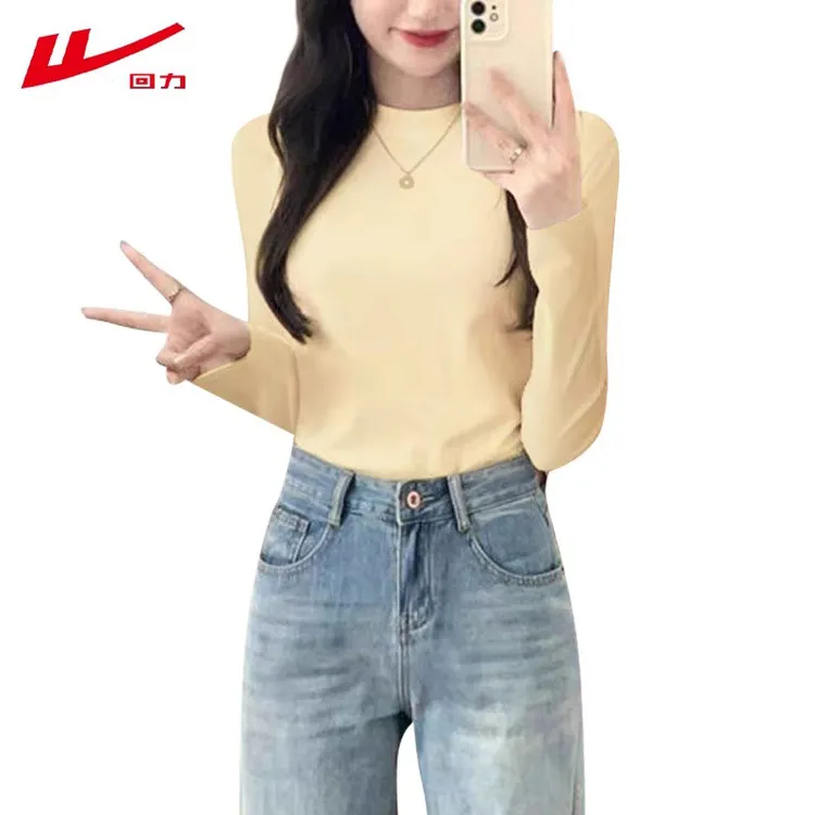 回力圆领棉长袖T恤2025年春秋冬季修身显瘦女装百搭打底衫上衣