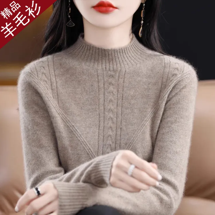 【加厚保暖】半高领羊毛衫女秋冬季纯色毛衣宽松内搭大码打底衫上衣