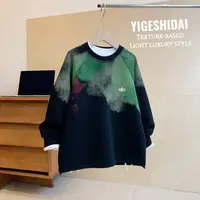 【现货】潮童加绒圆领卫衣男童洋气韩版休闲中大童秋款卫衣YG7060