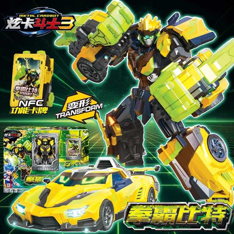 正版炫卡斗士3第三季拳霸比特儿童变形玩具男孩童机器人装甲金刚