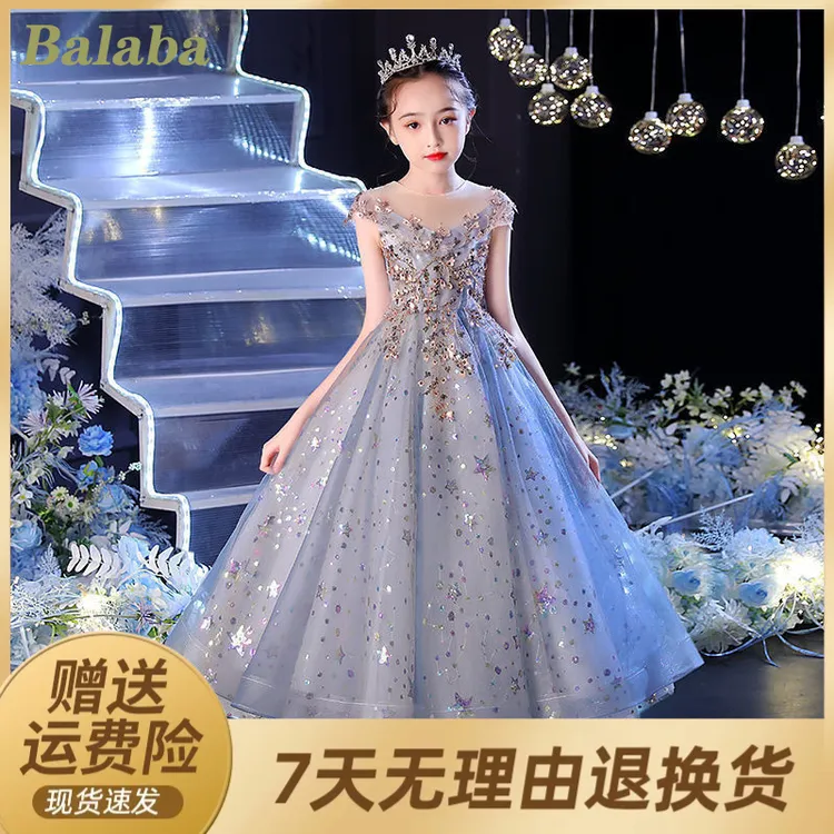 新品巴拉巴拉2025年儿童婚纱礼服女童无袖主持演出走秀蕾丝公主蓬