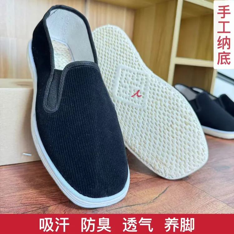 传统手纳麻绳千层底布鞋春夏季男女士条绒传统透气农村布鞋灯芯绒商品图