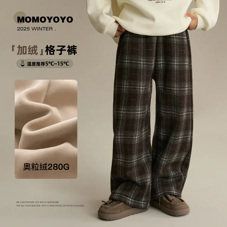 【暖格】儿童加绒格子拖地裤保暖宽松女童阔腿直筒裤9141X