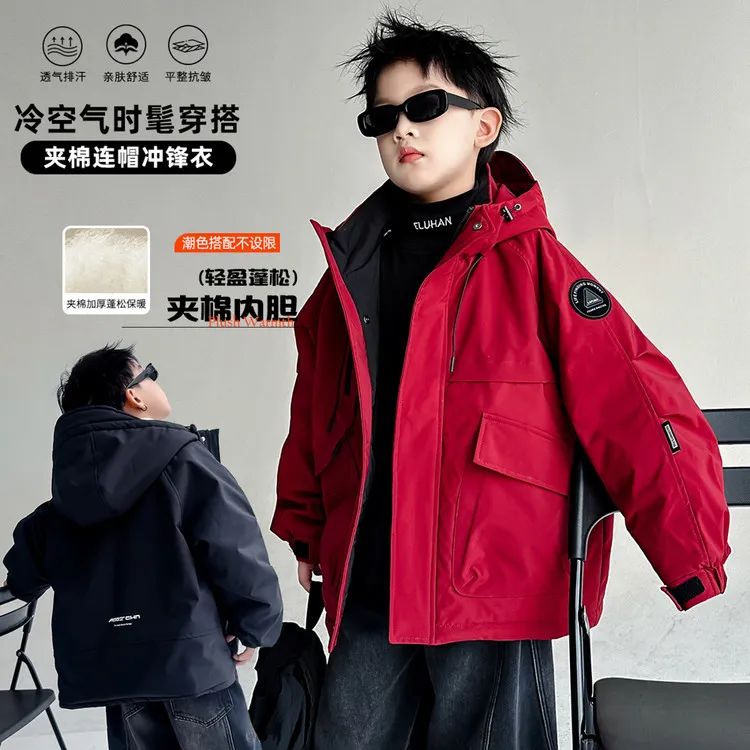 【棉衣上新】儿童棉衣夹棉加厚中大童纯色连帽痞帅男女童休闲外套潮