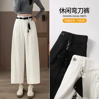 韩系高腰宽松百搭简约九分裤腰挂配饰带腰带休闲裤视觉增高