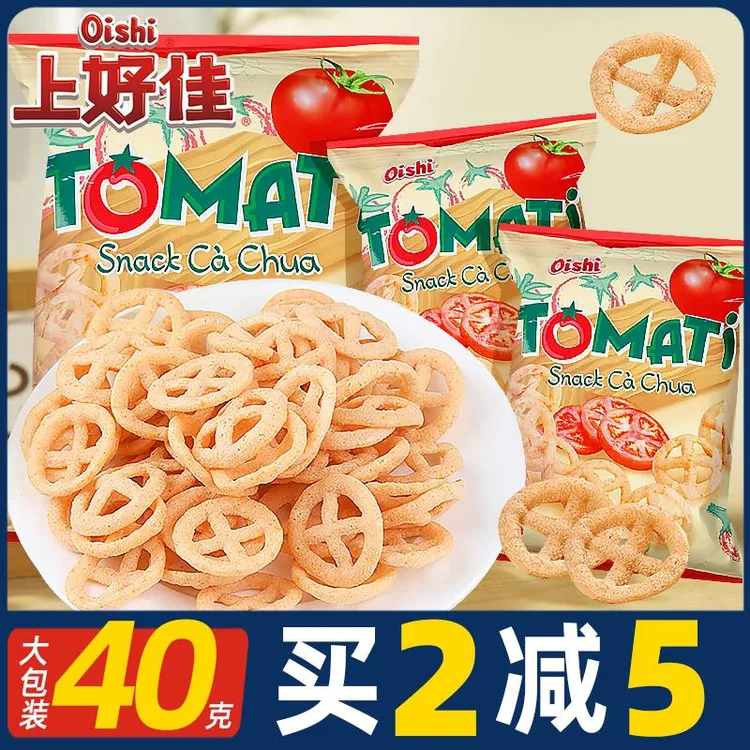 上好佳番茄圈40g越南进口追剧解馋办公儿时怀旧网红小吃休闲零食