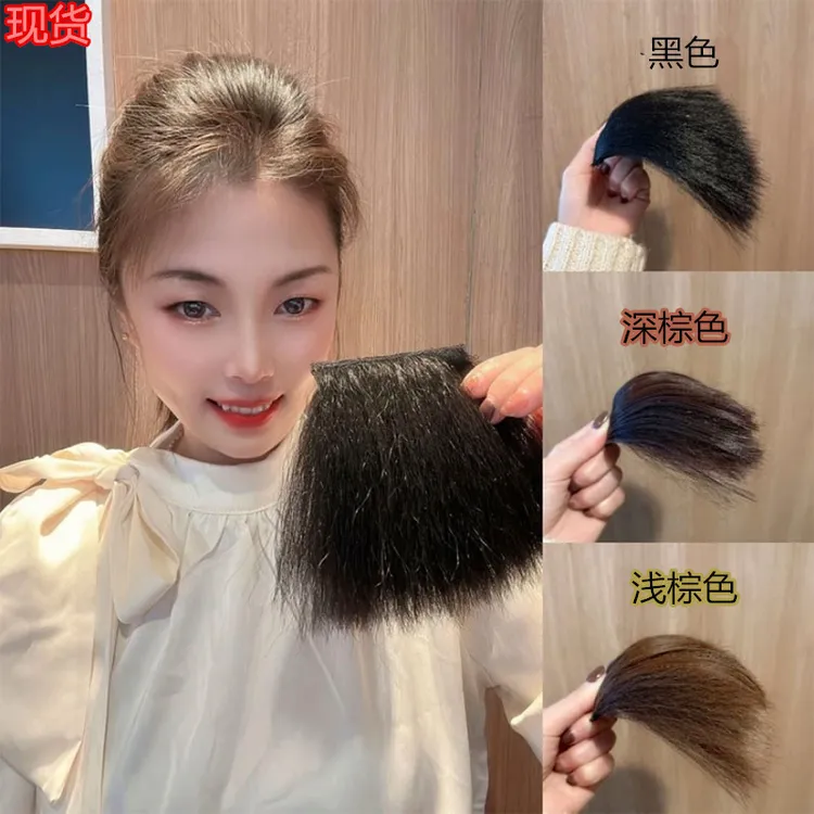 玉米须垫发片 垫高头顶增发量无痕隐形发丝蓬松垫发器