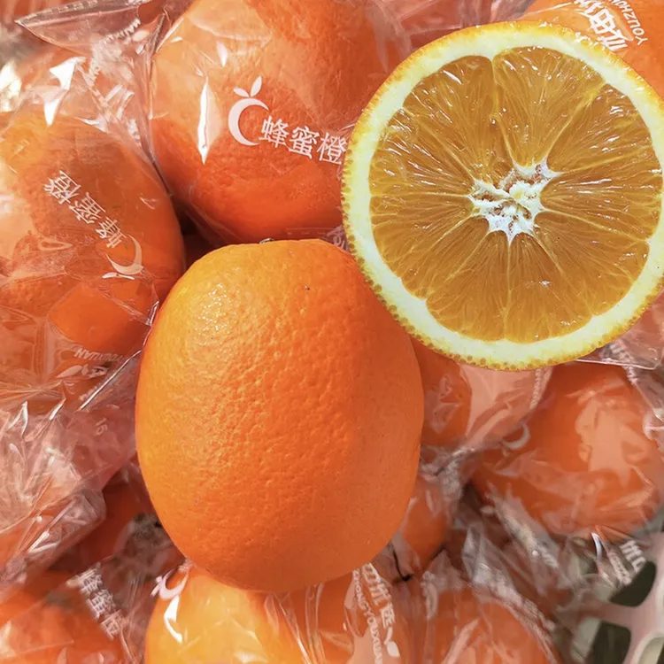 三宝爸甄选蜂蜜橙重约八斤