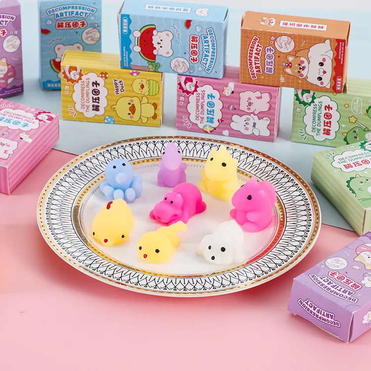 幸运盒发泄儿童礼物软胶玩具心愿盒空盒礼品盒批发盲盒团子捏捏乐
