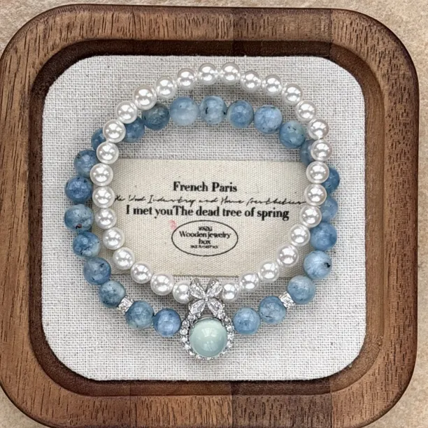 【在逃公主】海蓝+贝珠双圈手串S088