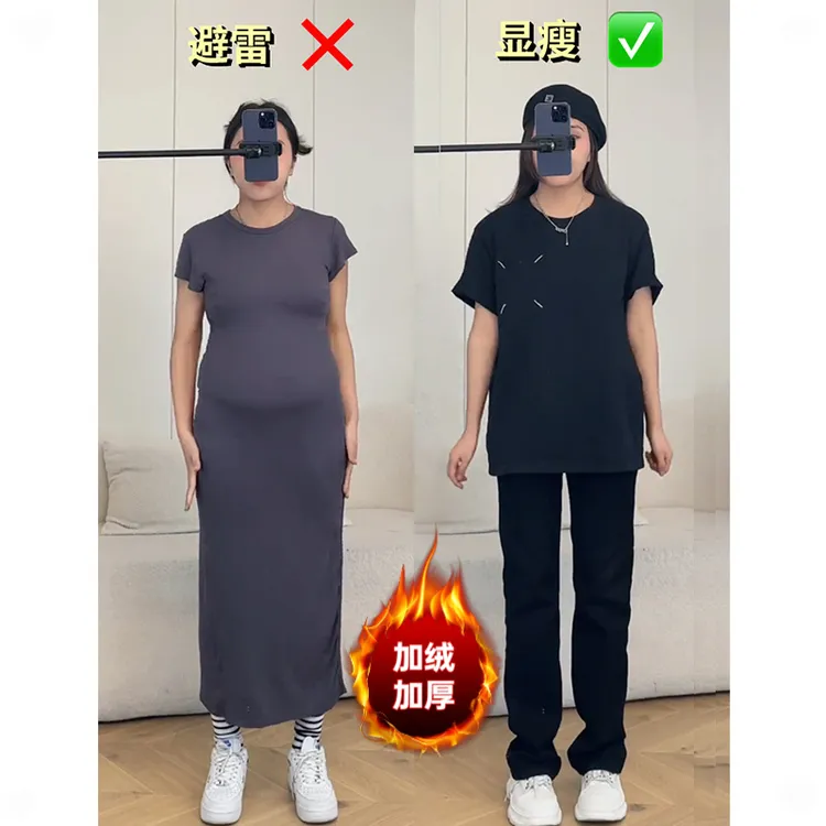 大码加绒秋冬小众炸街高级感女装裤子2025爆款牛仔裤子胖mm显瘦款