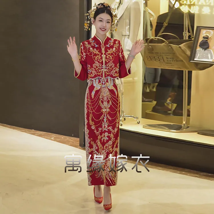 新款订婚服2025结婚套装喜庆珠绣奢华新中式迎亲服显瘦敬酒服新娘