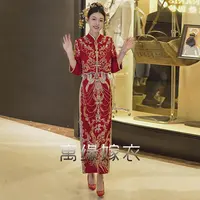 新款订婚服2025结婚套装喜庆珠绣奢华新中式迎亲服显瘦敬酒服新娘