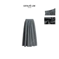 CatalpaLew「叠纹里」墟生美学亚麻竹节条纹肌理感半身裙#C53251