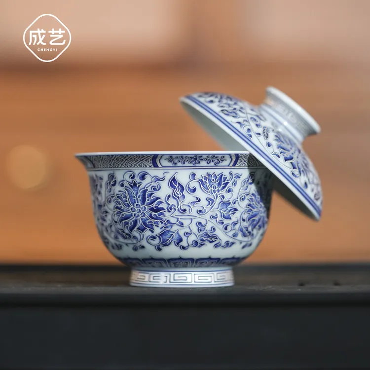 青莲高档茶杯两才高级茶碗套组缠枝莲陶瓷泡茶珐琅彩茶具盖碗茶具商品图