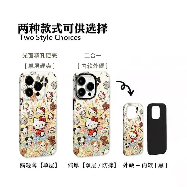 适用踏步小猫苹果17promax菲林二合一手机壳华为vivo小米15oppo