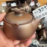 茶杯紫泥柴烧纯手工321