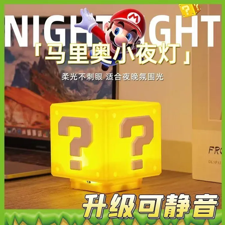 夜灯马里奥LED拍拍灯卧室超级玛丽发声创意氛围灯送礼物可爱卡通