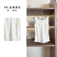 【壹苒原创】专注原版；新款提花百搭背心 ZY105