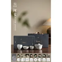 荣宝斋手抓壶4入组