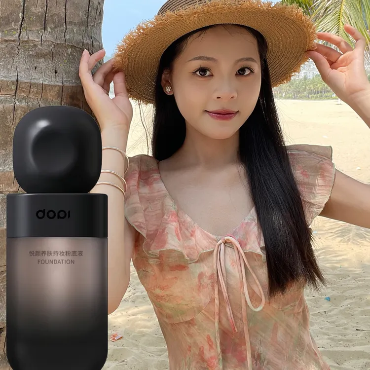 Dopi悦颜养肤持妆粉底液