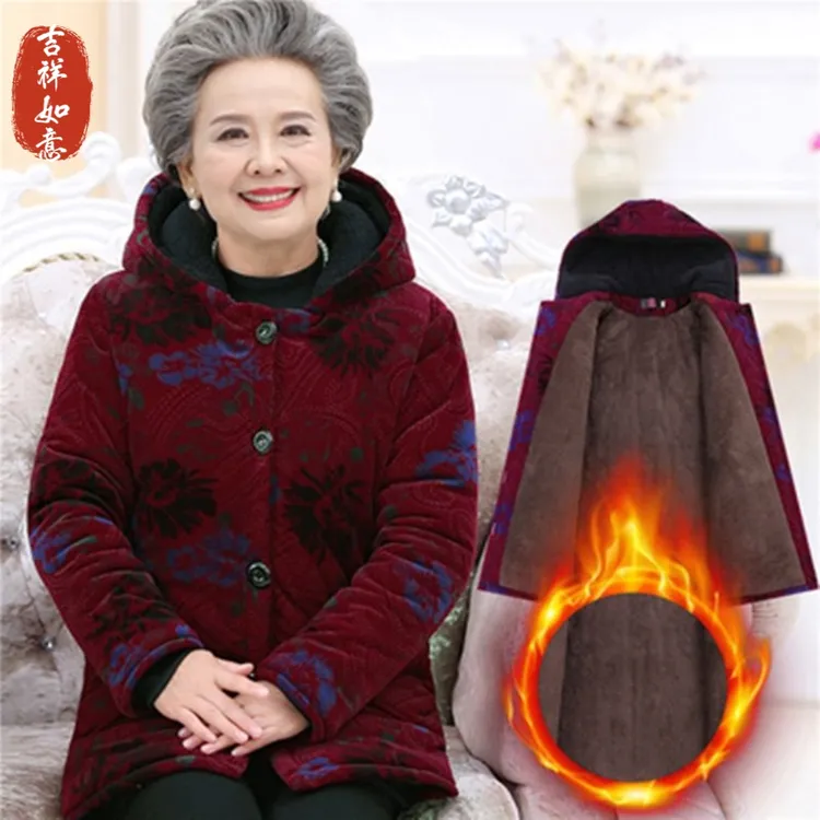 奶奶冬装棉衣中老年人女加绒厚外套太太衣服60岁70妈妈装棉袄套装