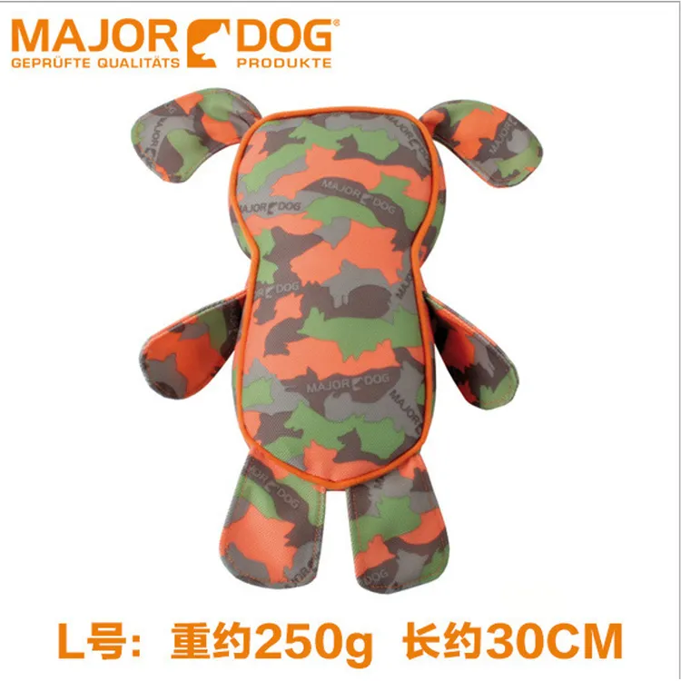 31024德国majordog德乐宠新发声漂浮布狗中号宠物狗玩具