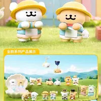 【拆盒不退】线条小狗趣趴趴系列盲袋潮玩萌粒手办可爱礼物盲盒