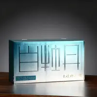 【晚晚专属】绿雪芽-2024年太姥神韵一级白牡丹250g/1000g（典藏版）