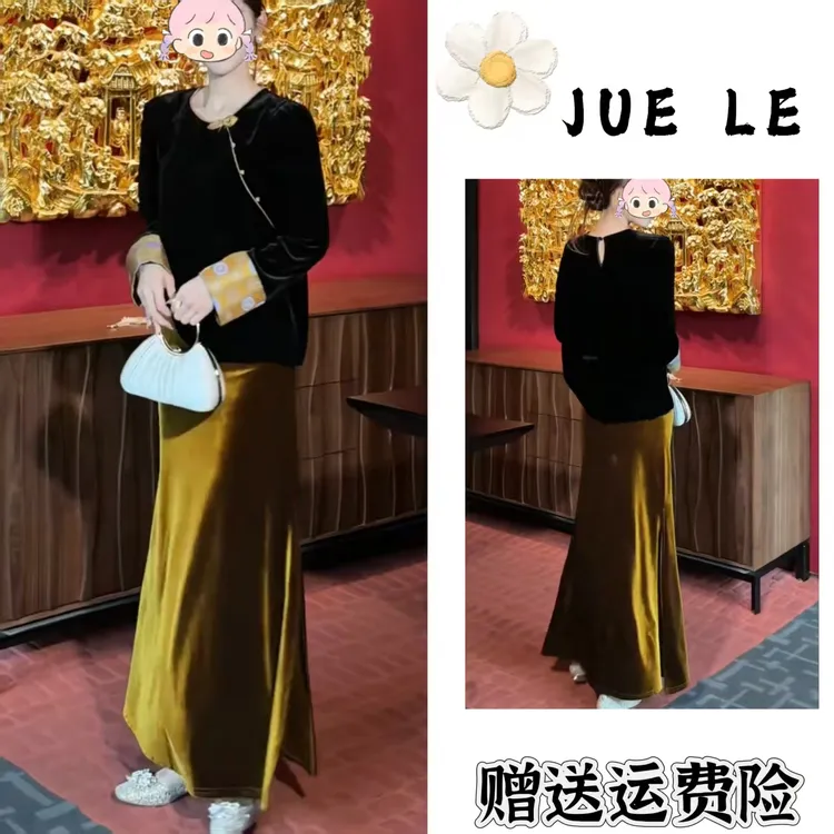 2025秋季新款新中式时尚洋气复古中国风气质两件套L11339