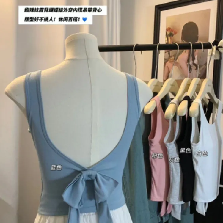 纯欲风外穿露背大蝴蝶结美背女款夏季辣妹内搭小吊带短款背心上衣