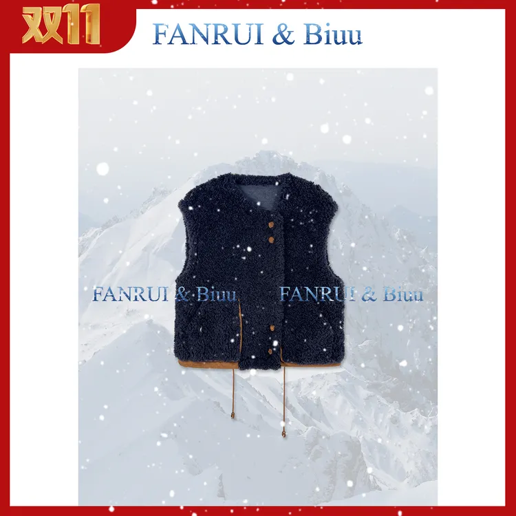 抖音双11泛芮「琼阁听秋 」100羊毛冰岛全羊毛高级感无袖马甲B18892