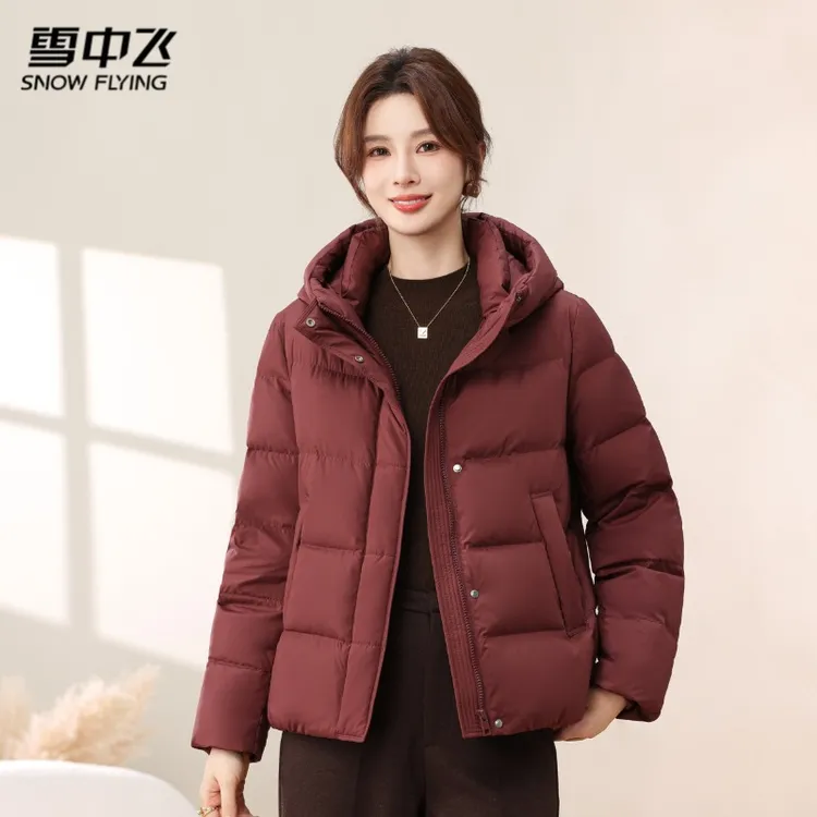 雪中飞2025冬装新款羽绒服女短款小个子气质百搭休闲连帽保暖外套