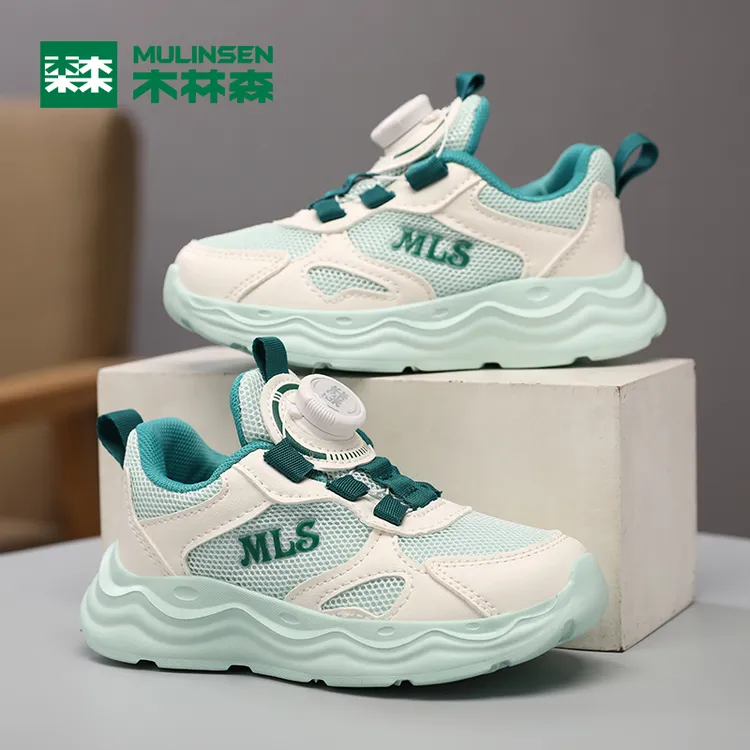 木林森童鞋男女童2025春季网面运动鞋透气中大童轻便儿童跑步鞋