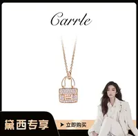 合金项链 【戴西专属】康康包时尚项链款